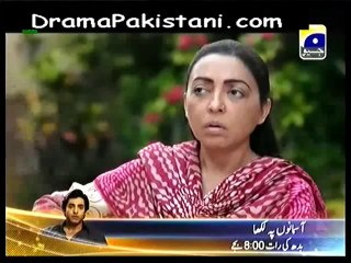 Do Qadam Door Thay By Geo TV Episode 9