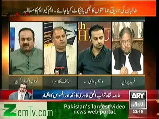 11th Hour – 24th February 2014