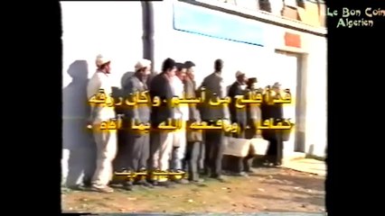 Algérie_ Chaib el Khedim partie 12 (شعيب الخديم) Humour a l'ancienne