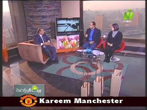 اللواء احمد الفولي رئيس اتحاد التايكوندو ضيف بيت الرياضه مع الاعلاميين خالد لطيف وسماح عمار 24 فبراير 2014