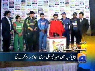 Geo Headlines-24 Feb 2014-2300