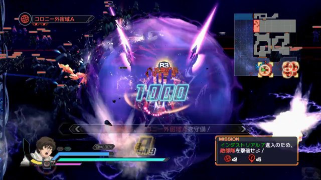 Super Cool Gundam Stuff With Super Cool Gundam Music