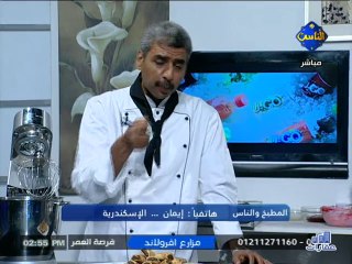 Al Nas - 14-05-2013 14h50 15m (3928)