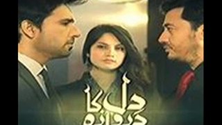 Dil Ka Darwaza - Episode - 11 Full - Hum TV Drama -26  February 2014