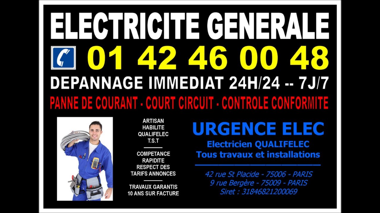 ELECTRICITE PARIS 16eme - 014246048 - PERMANENCE DEPANNAGE 24/24 7/7
