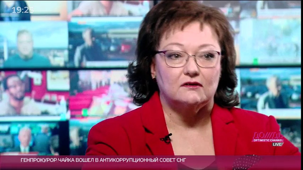 Украинский пример заразителен- ч. 2