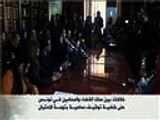 خلاف بين القضاة والمحامين بتونس