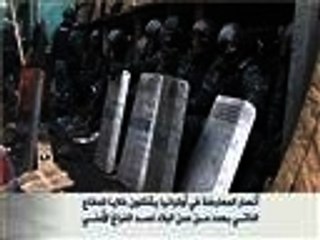 المعارضة الأوكرانية تشكل خلايا للدفاع لسد الفراغ الأمني