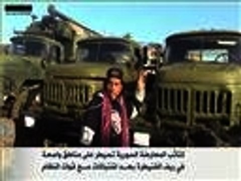 المعارضة السورية تسيطر على مناطق واسعة بريف القنيطرة