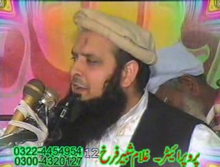 دعوت اہل حدیث ... مولانا یوسف پسروری صاحب۔ پارٹ1