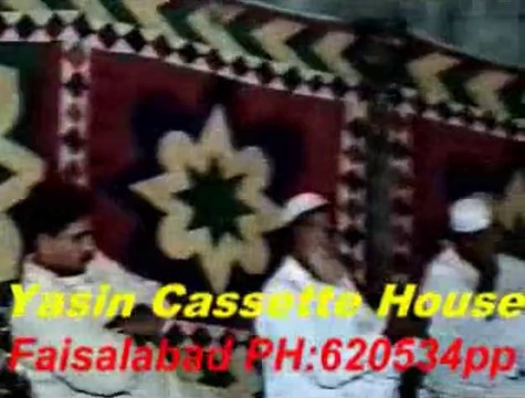 شان مصطفیٰ صلی اللہ علیہ وسلم ... حافظ عبداللہ شیخو پوری رحمہ اللہ