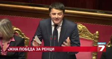 Правителството на Ренци получи доверие в Сената