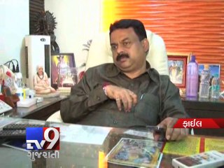 Mumbai mayor will get new car - Tv9 Gujarati