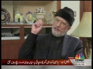 12-Kya Inqilabi Karwan Ko Roka Ja Sakta Hai
