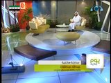 مداخلة عبد الله عبد القادر في برنامج يوم جديد على قناة المجد حول آخر أخبار الروهنجيا