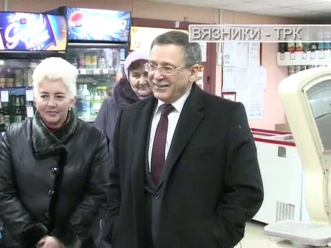 Не ждали... Рубрика от 24.02.2014