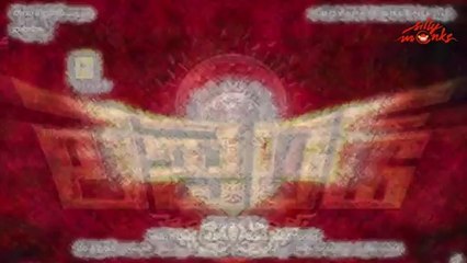 Legend Title Logo - Nandamuri Balakrishna, Jagapathibabu, Devi Sri  Prasad