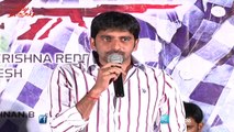 Bhadram Telugu Movie Audio Launch - Ashok Selvan, Janani Iyer