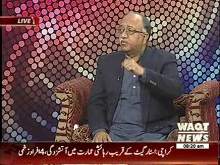 News Lounge 25 February 2014