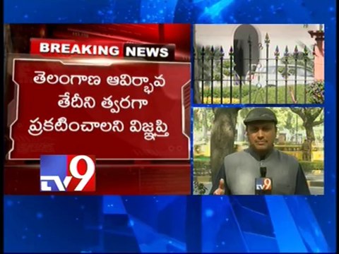 KCR meets Manmohan singh to express gratitude for passing Telangana Bill