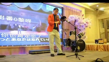 悲しみにさよなら 向悲傷說再見 2014 Live featuring Basic Notes Plastic Bone