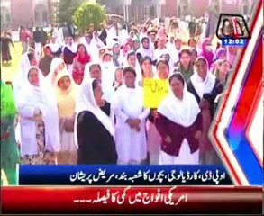 AbbTakk Headline 12 PM - 25 February 2014