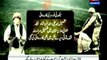 Jet planes bomb hideouts in North, South Waziristan killing 30