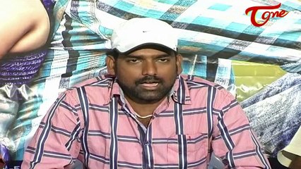 Cut Cheste Movie || Press Meet || Sanjay || Tanishka