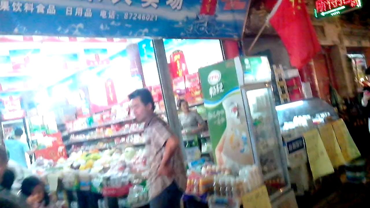 Restaurant Muslim Street in China (Xi'an)