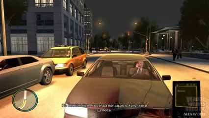 Gta 4.Обзор и комментарий. Выпуск 27
