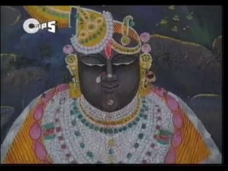 Jai Shree Nathji - Popular Aartiyan - Jai Kare Ki Goonj - HQ