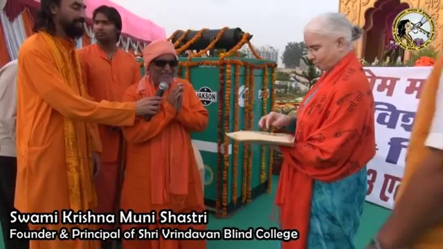 Gifts Distributed to the Blind and Leprosy Ashrams