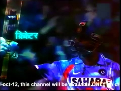 IPL SpoT Fixing Vindu Dara Singh Caught on Camera