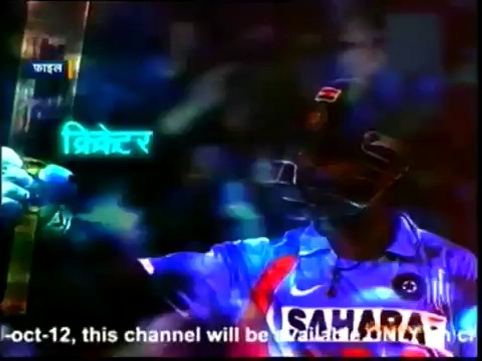 IPL SpoT Fixing Vindu Dara Singh Caught on Camera