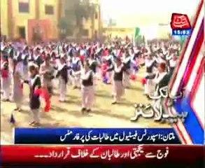 AbbTakk Headline 03 PM - 25 February 2014