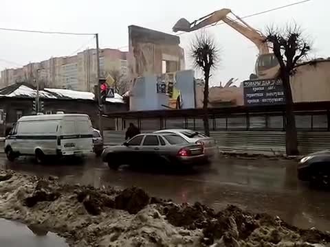 Démolition qui tourne mal