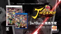 J Stars Victory vs PS3 PS vita Trailer