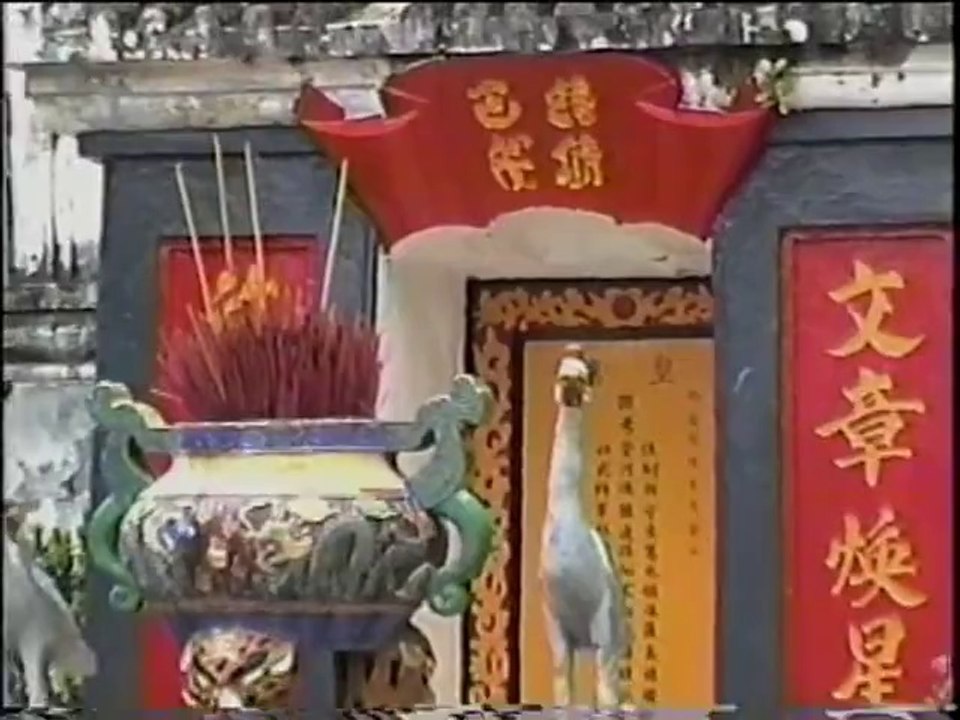 Hòa Tấu Cái Trống Cơm & Giọt Lệ Tình
