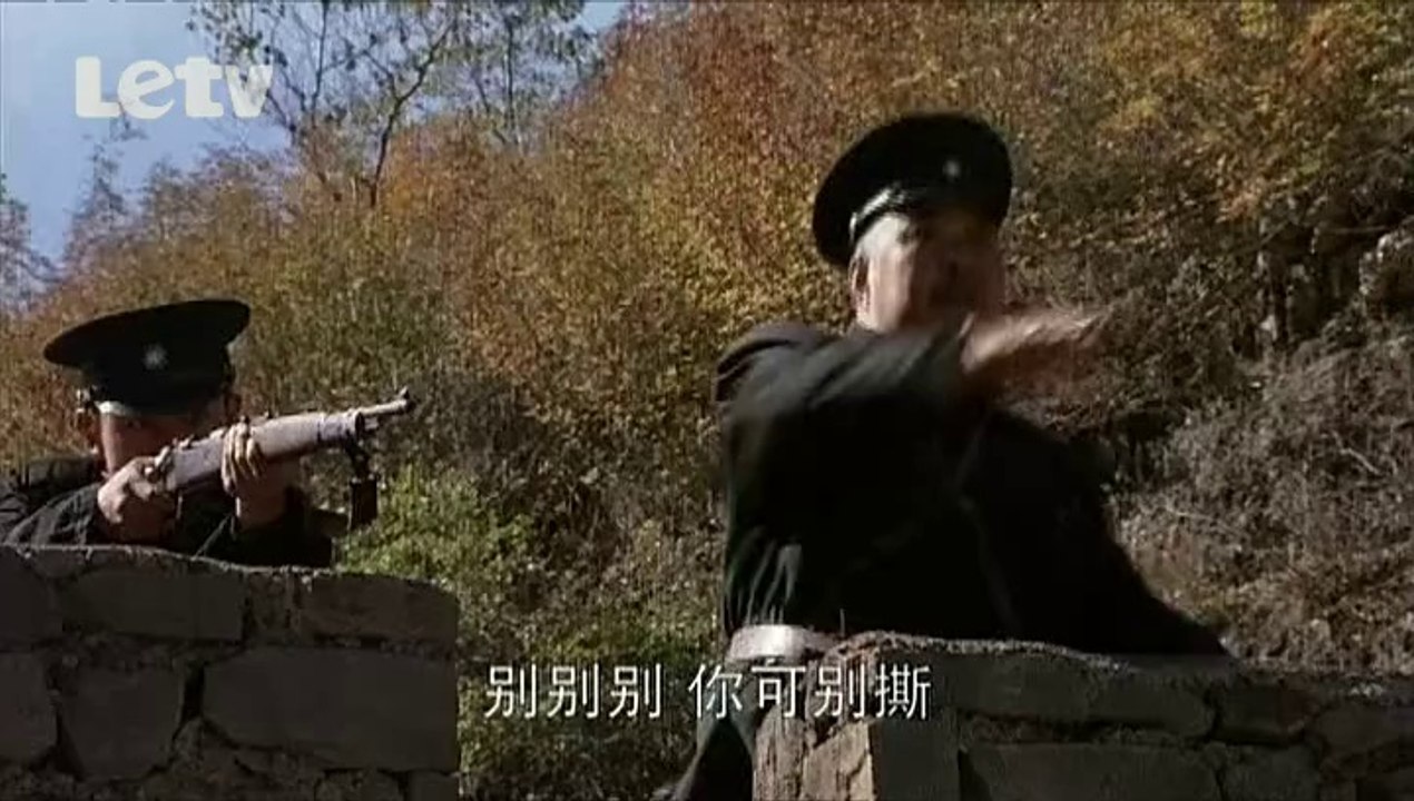 中国地20