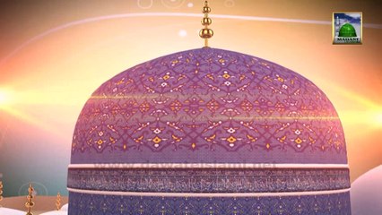 Ash'aar Manqabat e Ghaus e Pak 01