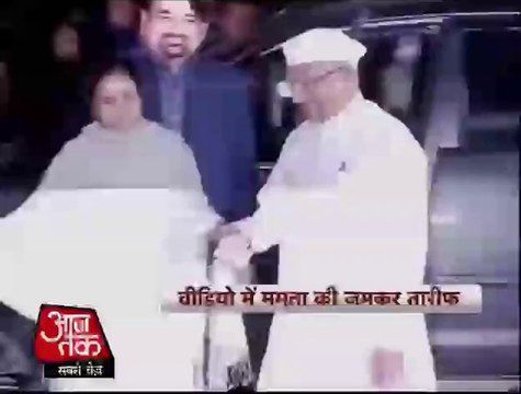 Anna Hazare praise Mamata Banerjee as he campaigns for TMC