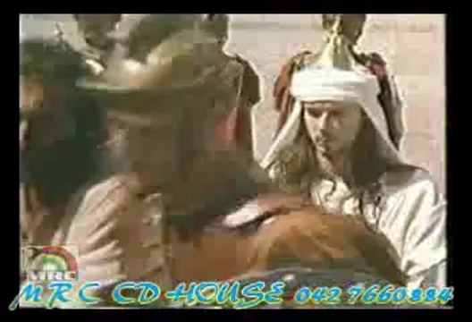 Yasu Aona Chanda Ey (Pastor Francis Feroz)