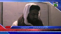 (News 04 Feb) Maqami School Me Sunnaton Bhara Ijtima, Der Ala Yar