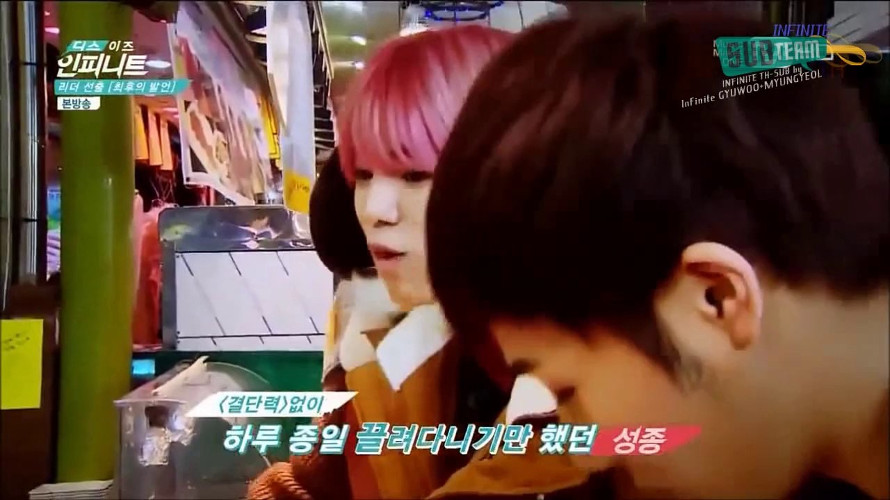 thaisub this is infinite ep2-1