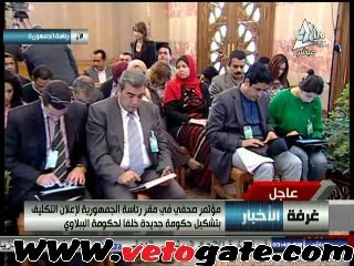المتحدث بإسم الحكومة: "منصور" يكلف "محلب" برئاسة الوزراء