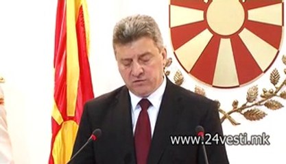 IZJAVA GORGE IVANOV   25 02