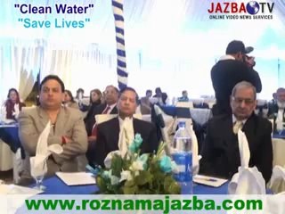 Clean Water Saves Lives (Governor House)