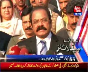 AbbTakk Headlines - 6 PM - 25 February 2014