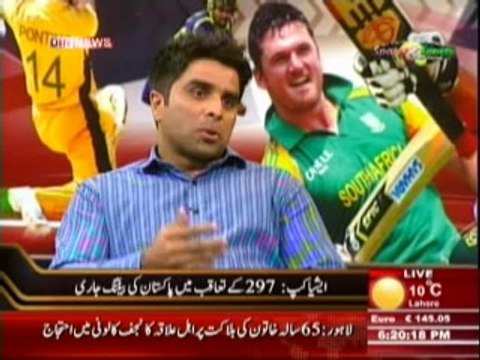 Sports & Sports with Amir Sohail (Special Transmission On Asia Cup (Pakistan vs Sri Lanka) ) 25 February 2014 Part-1