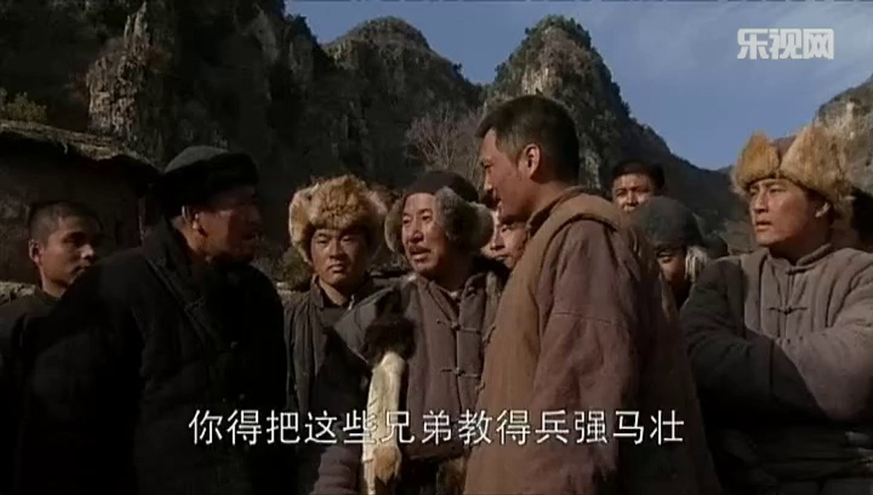 中国地19